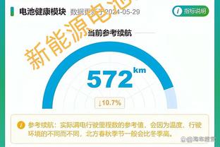 红魔旧将：曼联放走C罗是对的，你不能围绕38岁的球员来建队